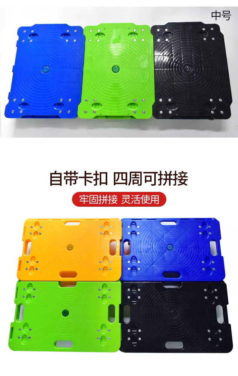 图 4