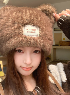 百搭毛线帽耳朵包头帽毛绒帽子女