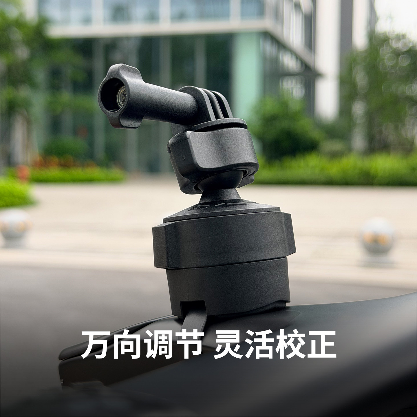 DJI Action4/5Pro/6 road bike bracket