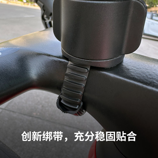 Purple Donkey Bicycle Phone Holder