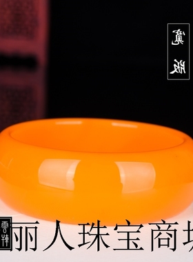天然正品黄龙玉手镯女款加宽加厚冰种橘黄玉镯子金丝玉手环老黄玉