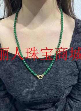 缅甸翡翠色干青圆珠满绿毛衣链新中式国风小米珠项链阳绿色锁骨链