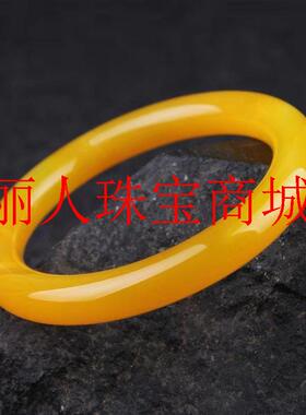 高冰黄玉髓玛瑙玉手镯子女款美人镯玉手环新款水晶饰品柠檬黄处理