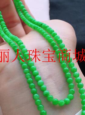 缅甸翡翠色冰种满阳绿飘花佛圆珠手串正绿色男女款小米珠毛衣项链