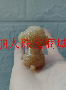阿富汗玉石香槟色幼犬小泰迪贵宾犬手把件摆件立体生肖吊坠挂件款