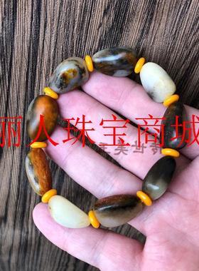 新疆和田玉籽料手链白玉原石手串枣红皮籽料原石手链三色男女同款