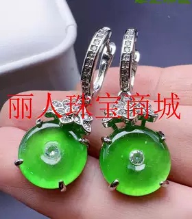 缅甸精选翡翠玉石平安扣满绿耳坠饰品冰底阳绿银饰镶嵌女耳环耳饰