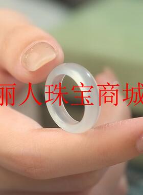 高品质精挑玉石戒指白月光玉髓玛