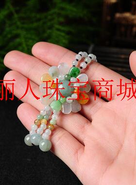 缅甸翡翠色毛衣链女士新款立体太阳花项链女款花朵吊坠高档送妈妈