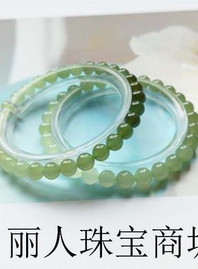 高端和田玉晴水手串男女同款湖水绿玉石圆珠串珠散珠手链饰品送礼