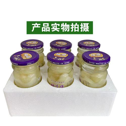整箱神道牌梨罐头甘甜脆爽罐头梨休闲零食新鲜水果雪梨罐头玻璃瓶 - 图0