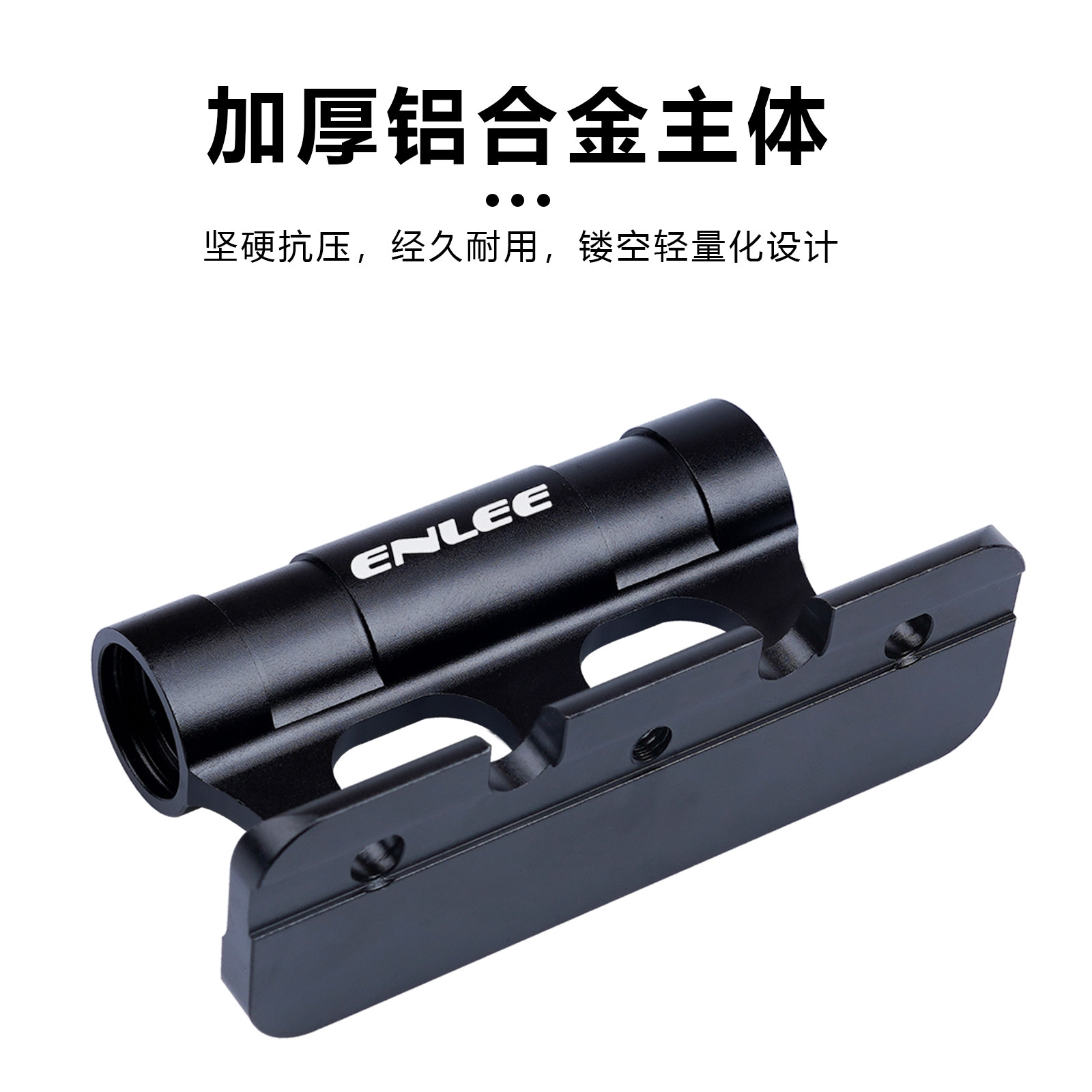 Enlee自行车车顶架前叉固定支架前轮固定架前叉快拆桶轴通用,淘宝优惠券,粉丝福利购,淘宝优惠卷