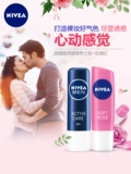 Nivea, бальзам для губ, увлажняющая помада, милый демисезонный блеск для губ для влюбленных