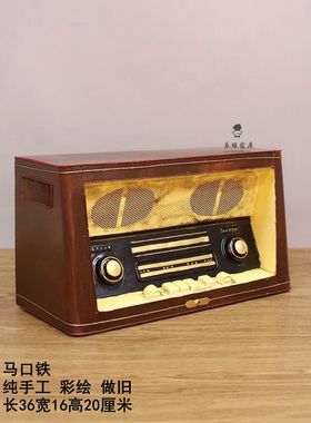 收音机咖啡馆酒吧橱窗桌面摆件
