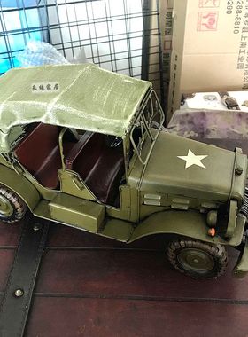 老爷车做旧模型摄影道具橱窗摆件