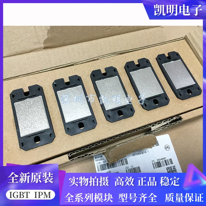 VVZ24-12IO1 VVZ24-12I01 VVZ24-12IO1 VVZ24-16IO1全新原装现货 - 图1