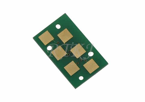 适用东芝FC25C-K芯片E-2040C/2540C/3040C/3540C/4540C粉盒计数器 - 图1