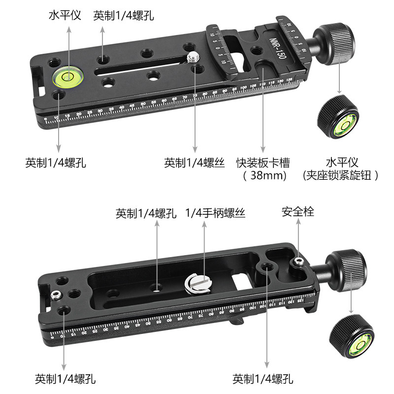 加长快装板夹座三脚架相机镜头全景云台底座长板夹座微距转换座,淘宝优惠券,粉丝福利购,淘宝优惠卷