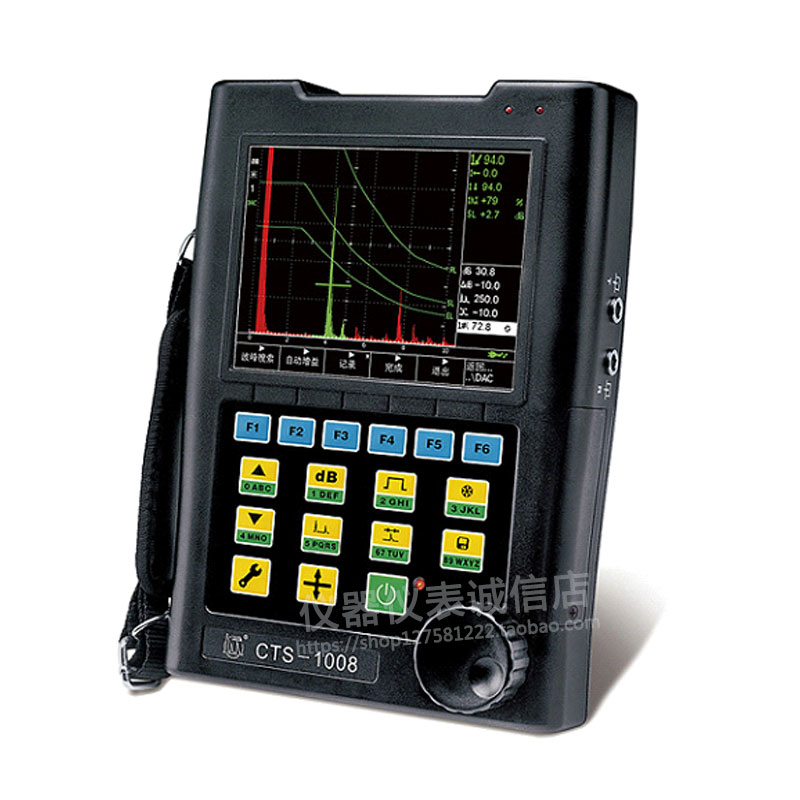 汕头超声CTS-1008数字式超声波探伤仪 汕头超声电子TOFD成像 - 图0