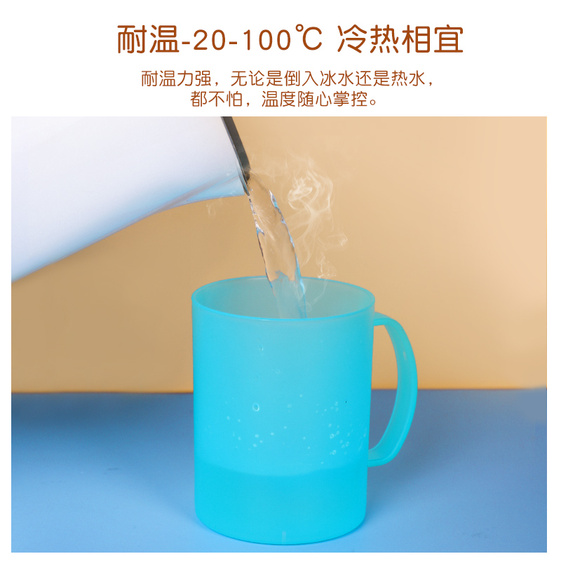 茶花漱口杯牙杯刷牙家用塑料杯口杯儿童洗漱杯子宿舍牙缸杯刷牙杯-图2