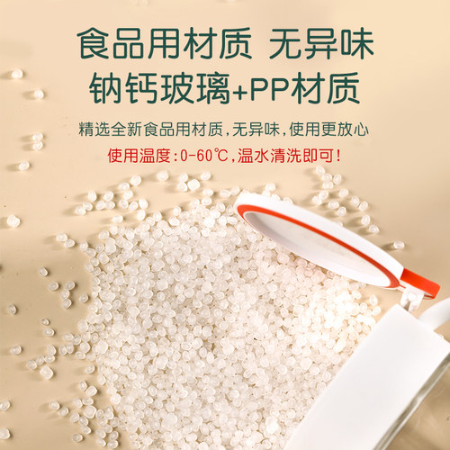 茶花调料罐密封防潮家用厨房盐罐子玻璃调料瓶组合装盐瓶装收纳盒 - 图1