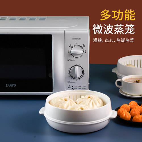 茶花微波炉专用碗带盖食品级加热盒蒸笼家用加厚器皿容器热菜神器 - 图2