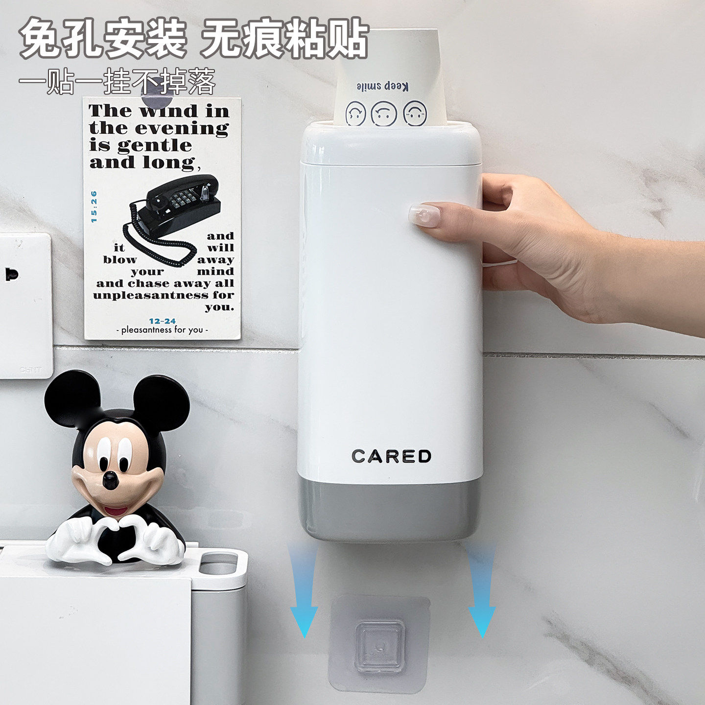 一次性杯子取杯器纸杯架壁挂置物架家用饮水机水杯收纳纸杯取杯架,淘宝优惠券,粉丝福利购,淘宝优惠卷