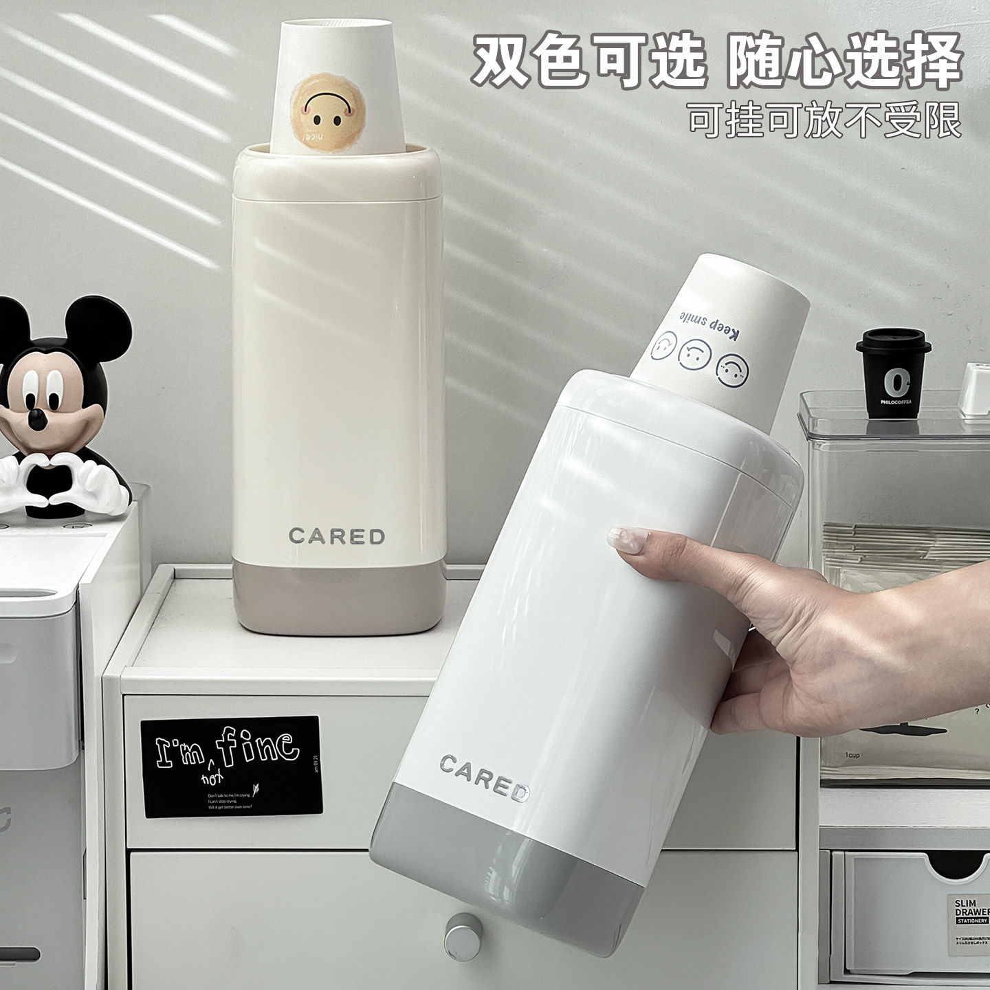 一次性杯子取杯器纸杯架壁挂置物架家用饮水机水杯收纳纸杯取杯架,淘宝优惠券,粉丝福利购,淘宝优惠卷