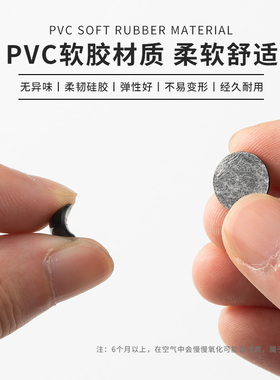 硅胶防撞垫颗粒消音减震门把手