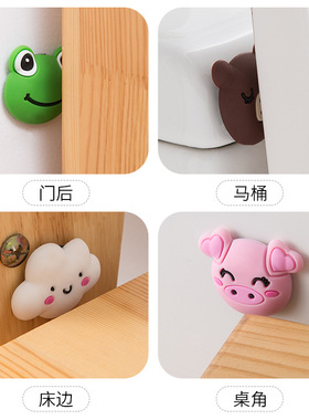 门把手硅胶卡通柜门家用防撞