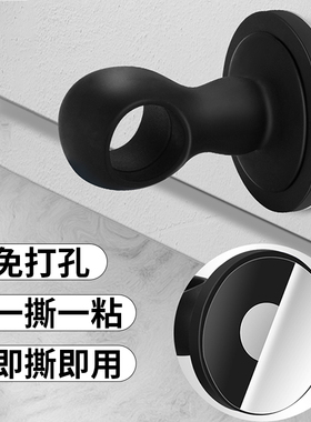 磁吸窗户把手防撞吸盘窗吸门吸免打孔门把手防门挡器玻璃保护套