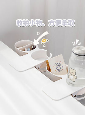 创意网红桌边桌面置物架ins杯架