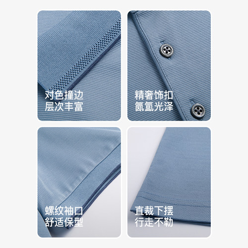 【100%桑蚕丝】卡尔丹顿商场同款轻奢商务亲肤透气短袖POLO衫T恤 - 图2