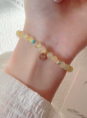 天然发黄晶手串黄水晶招财和田玉福牌手链新款闺蜜姐妹生日礼物