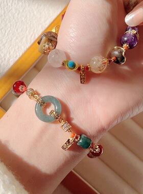 天然水晶多宝手串女款单圈手链饰品礼物送女友闺蜜生日礼物