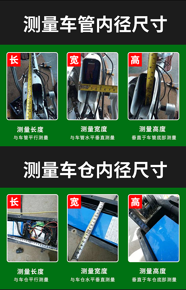 电动滑板车36V锂电池48V8Ah电池10AH自行车车梁内置 4812AH通用 - 图0