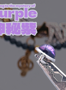 星星项链女diy锆石字母锁骨链