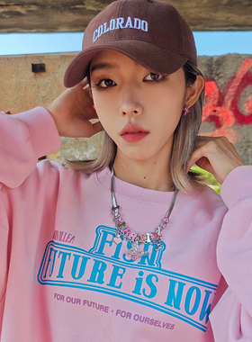 名字分裂生长粉色礼物