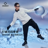 Спортивные весенние летние баскетбольные трикотажные штаны для отдыха, свободный крой