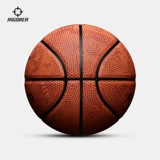 Постоянный баскетбольный официальный баскетбол Аутентичный флагманский магазин № 7 PU Feel King of Outdoor Wildball Outdoor Outdoor Wear -Устойчивый профессиональный баскетбол