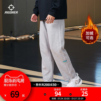 Quasier sports trousers men American style basketball casual pants loose straight drum autumn winter grey knit plus suede pants