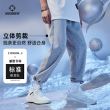 Спортивные весенние летние баскетбольные трикотажные штаны для отдыха, свободный крой