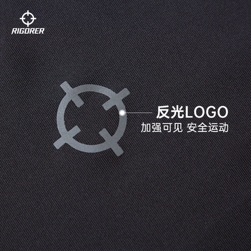 Спортивная базовая удерживающая тепло баскетбольная форма для спортзала для тренировок, флисовый лонгслив, компрессионное белье, в обтяжку