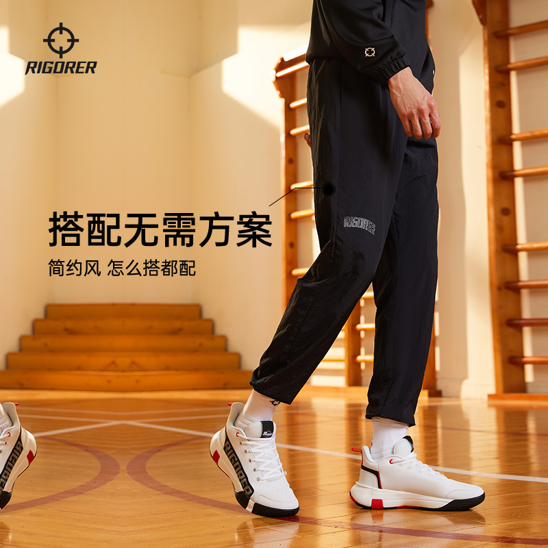 准者运动长裤男士2025秋冬新款美式篮球束脚裤户外梭织白色休闲裤