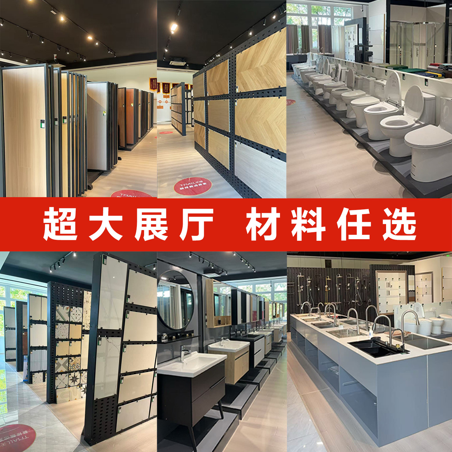 Shanghai renovation of new houses, half-inclusive and full-inclusive renovation of old houses, home decoration design, whole-house construction team renderings