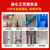 Renovation of new and old houses, water and electricity warranty for life