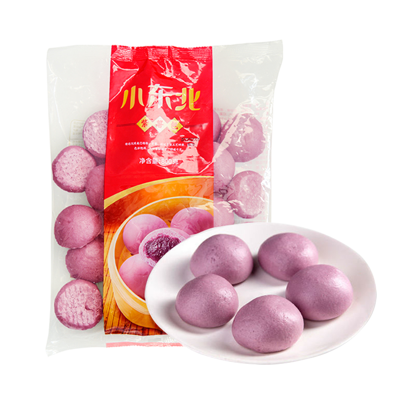 Xiaobei Northeast Purple Sweet Potato Buns Semi-finished Stuffed Steamed Buns Quick-frozen Pastries Children's Breakfast