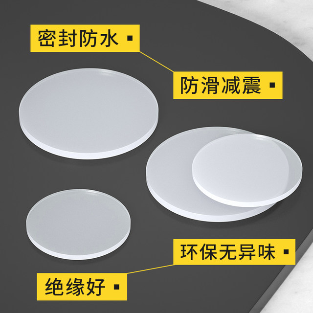 Silicone gasket shock-absorbing and anti-slip