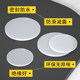 Silicone gasket shock-absorbing and anti-slip