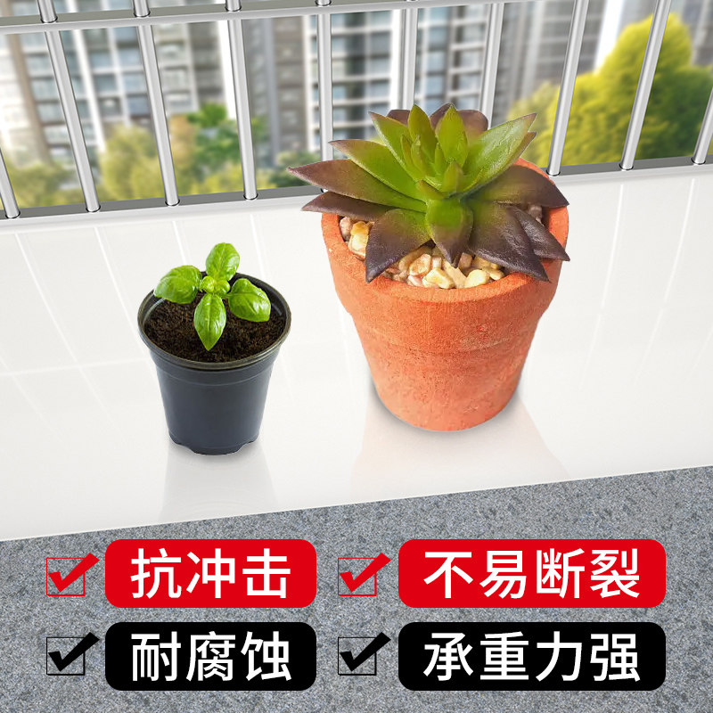 防水白色pp塑料板窗台垫板护栏阳台防盗网隔板挡板防晒PVC板定,淘宝优惠券,粉丝福利购,淘宝优惠卷